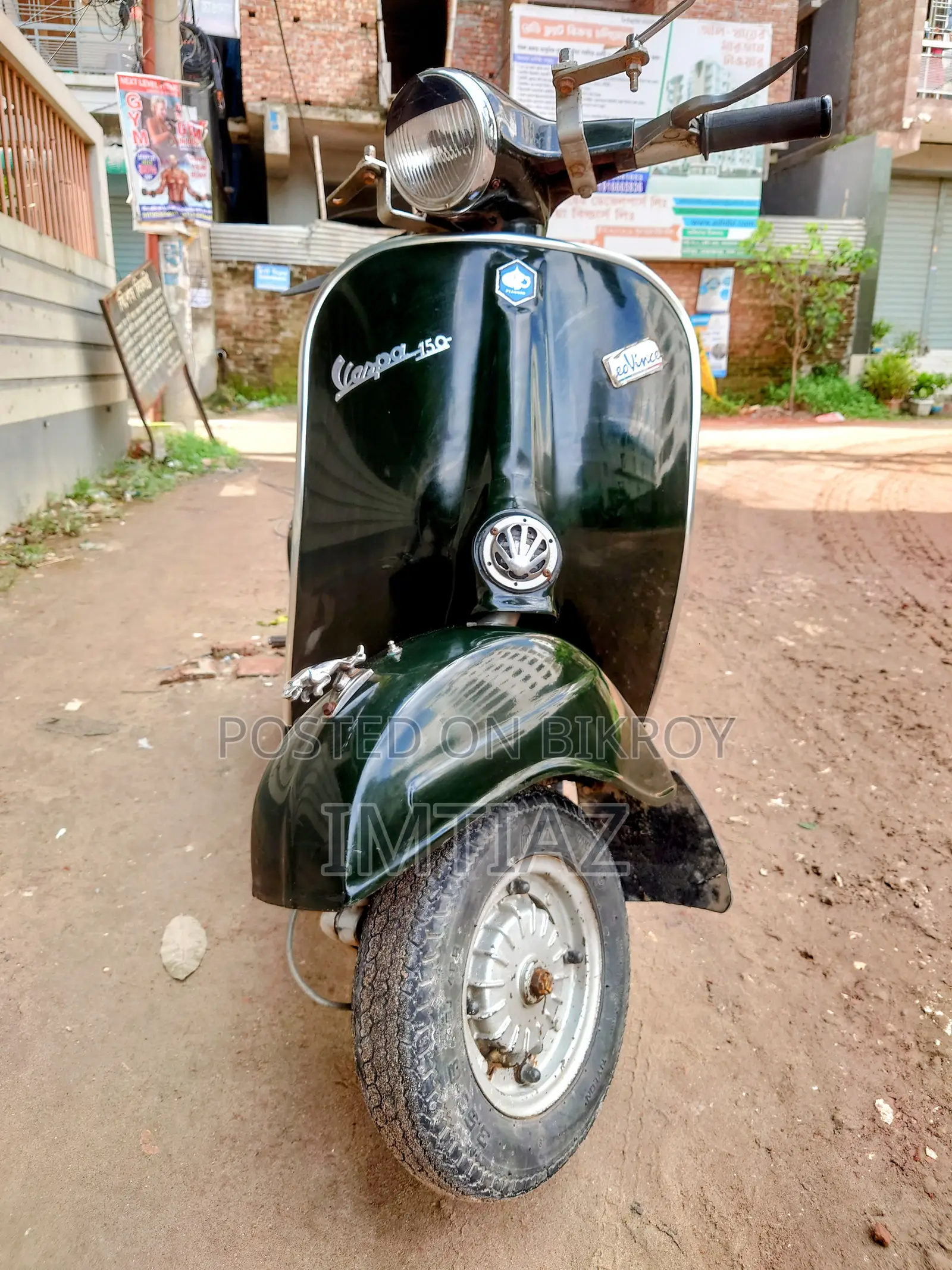 পিয়াজিও ১৯৭২ সবুজ