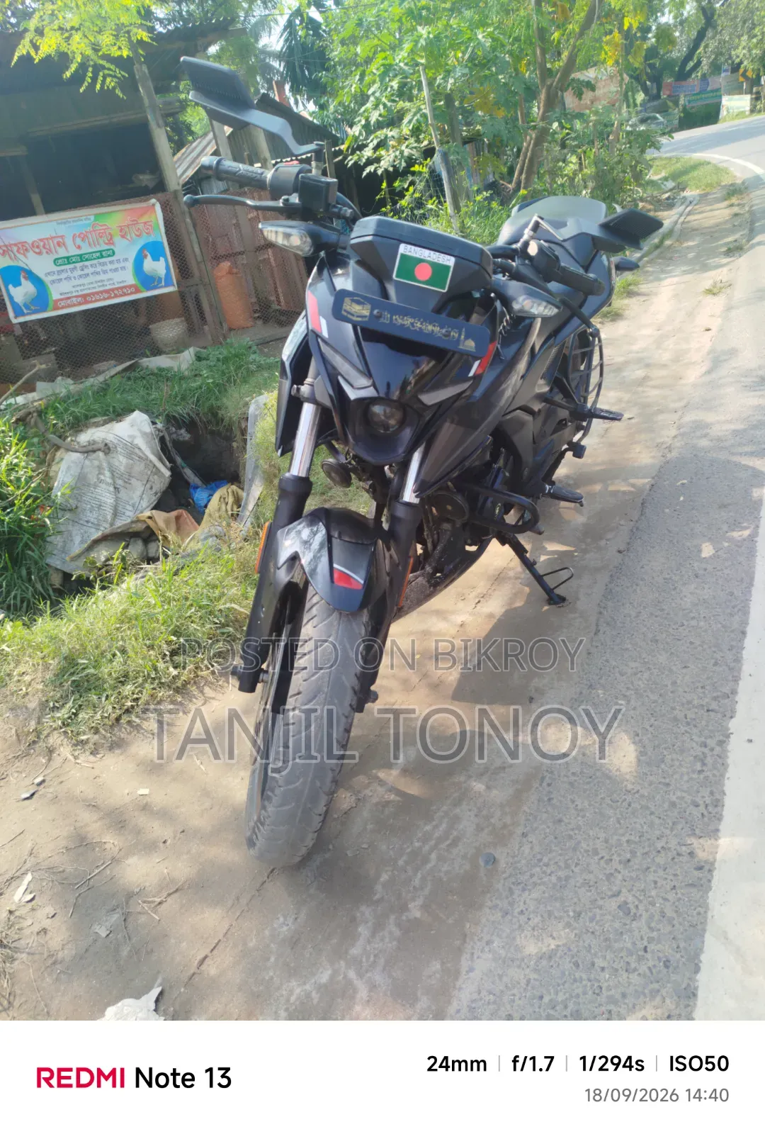 বাজাজ পালসার এন১৬০ ২০২৪ ব্ল্যাক