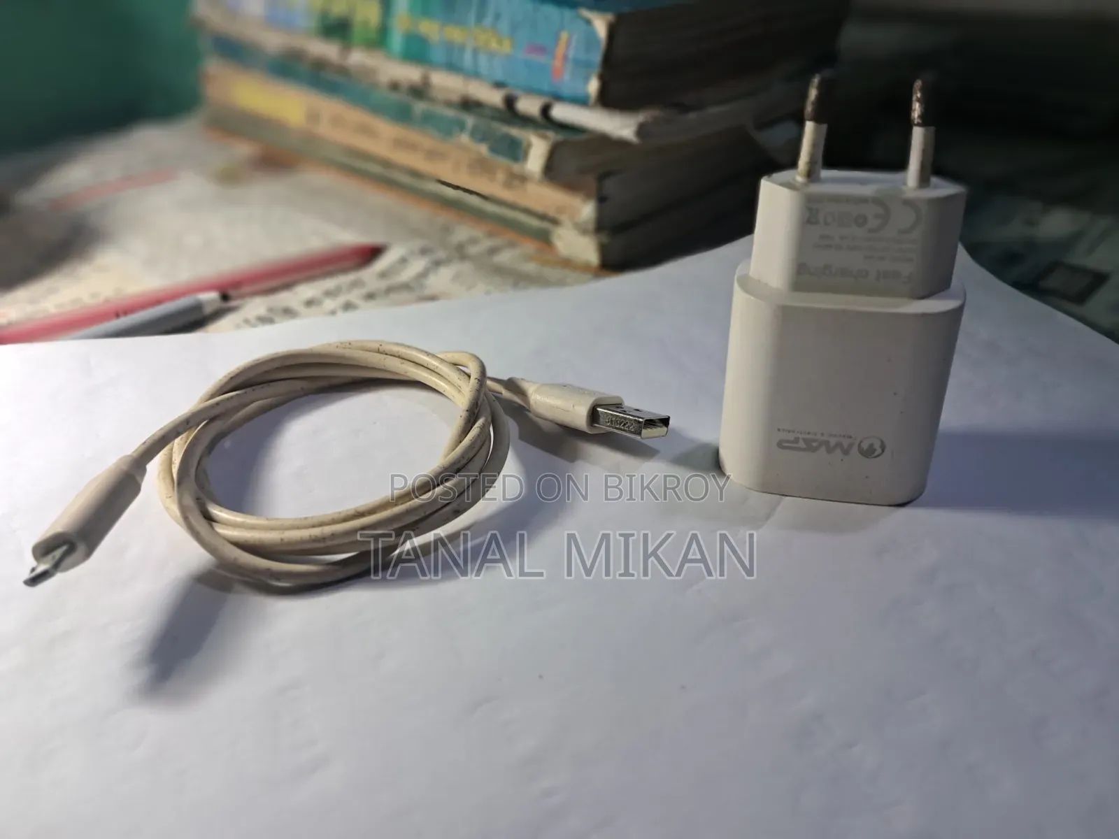 ফাস্ট চার্জিং এডাপ্টার টাইপ -বি। Fast Charging Adapter