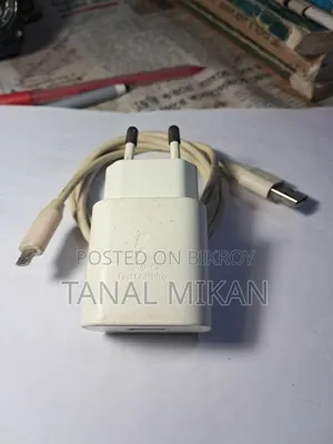 ফাস্ট চার্জিং এডাপ্টার টাইপ -বি। Fast Charging Adapter