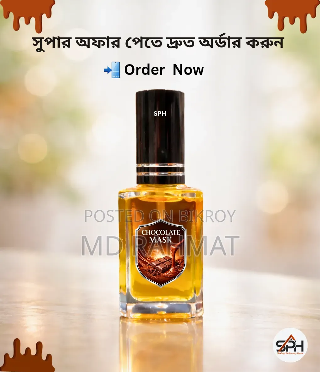 Chocolate Musk Perfume