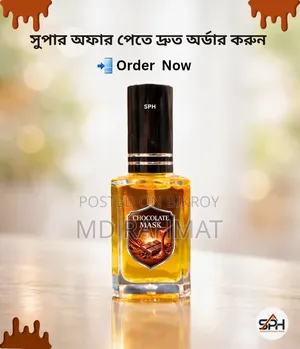 Chocolate Musk Perfume