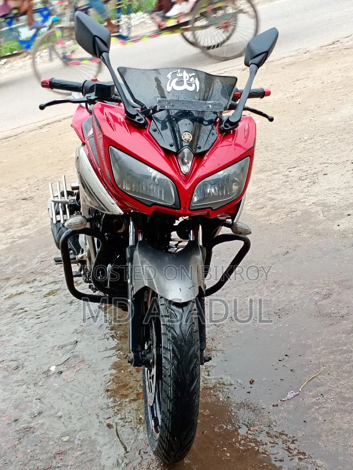 Yamaha Fazer FI V2 2017 Red