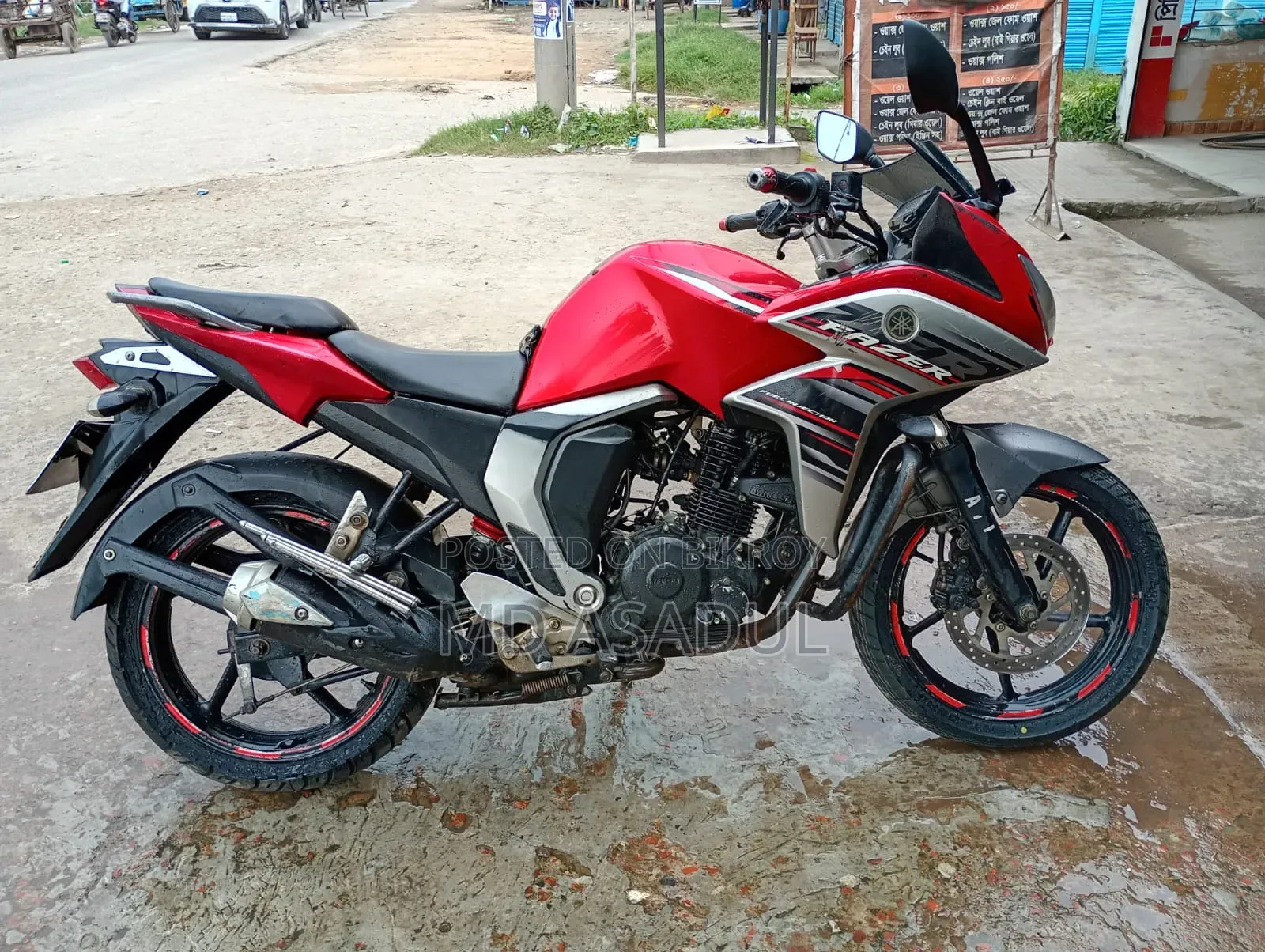 Yamaha Fazer FI V2 2017 Red