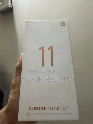 শাওমি ১১ লাইট ৫জি এনই ১২৮ জিবি ব্লু