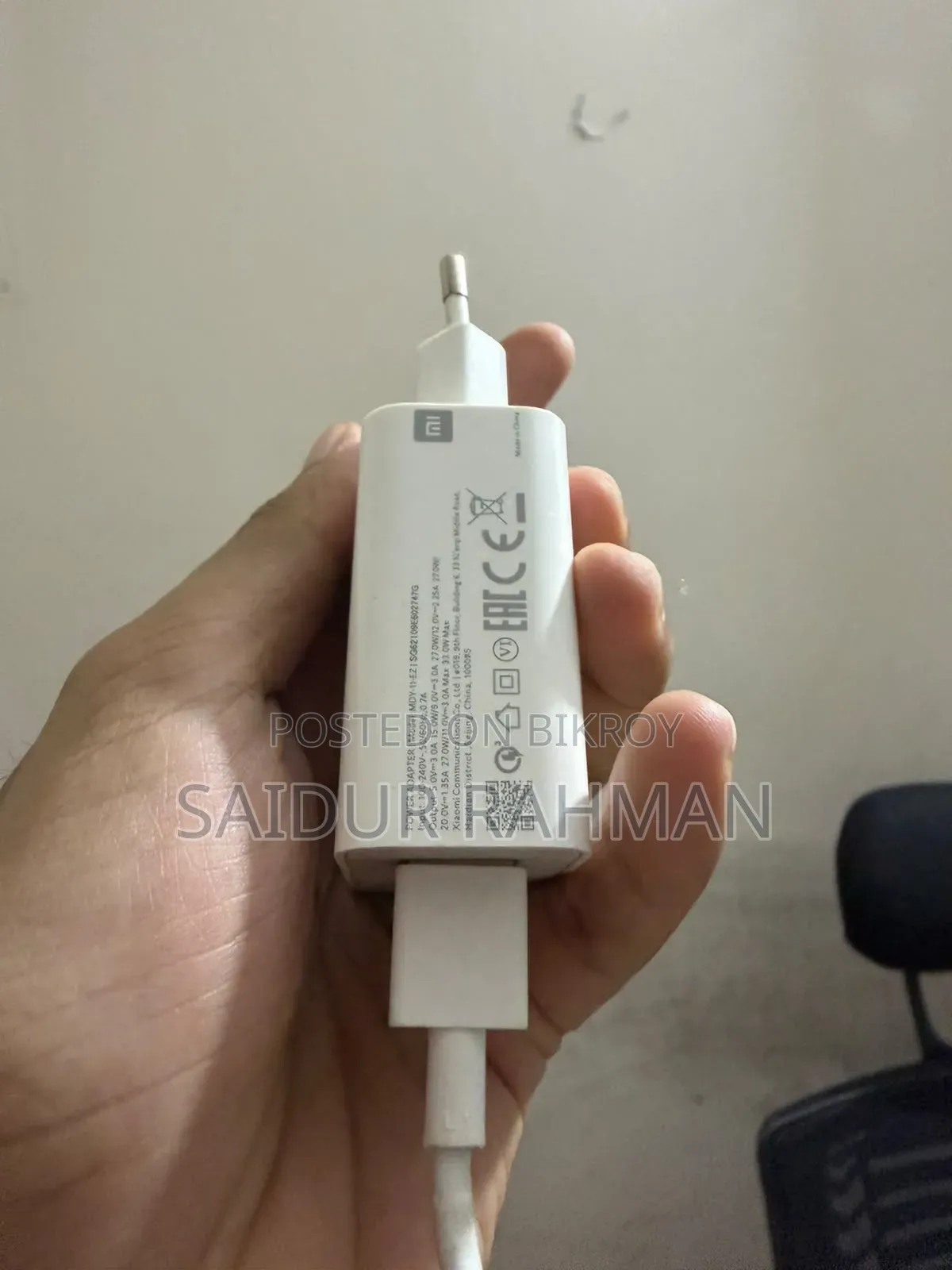শাওমি ১১ লাইট ৫জি এনই ১২৮ জিবি ব্লু