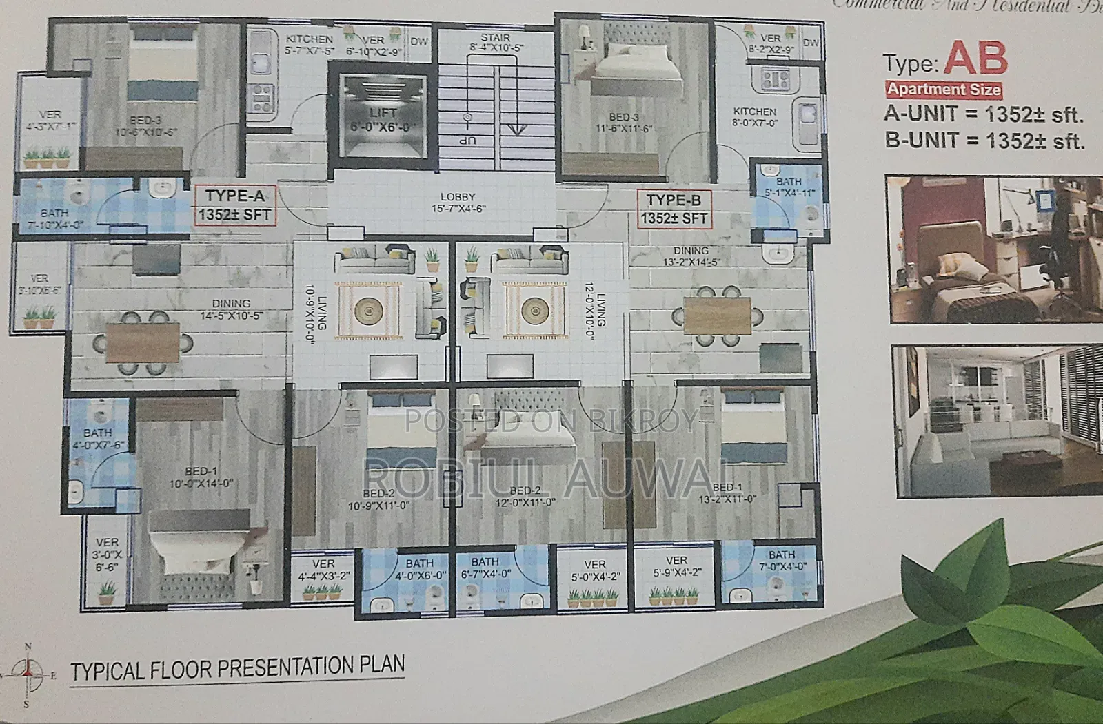 3-Bedroom Apartment in Jatrabari for Sale