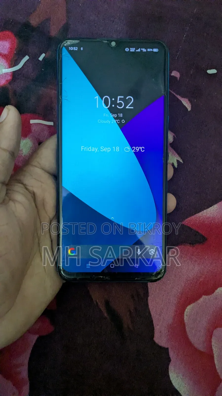 রিয়েলমি সি৩ ৩২ জিবি ব্লু