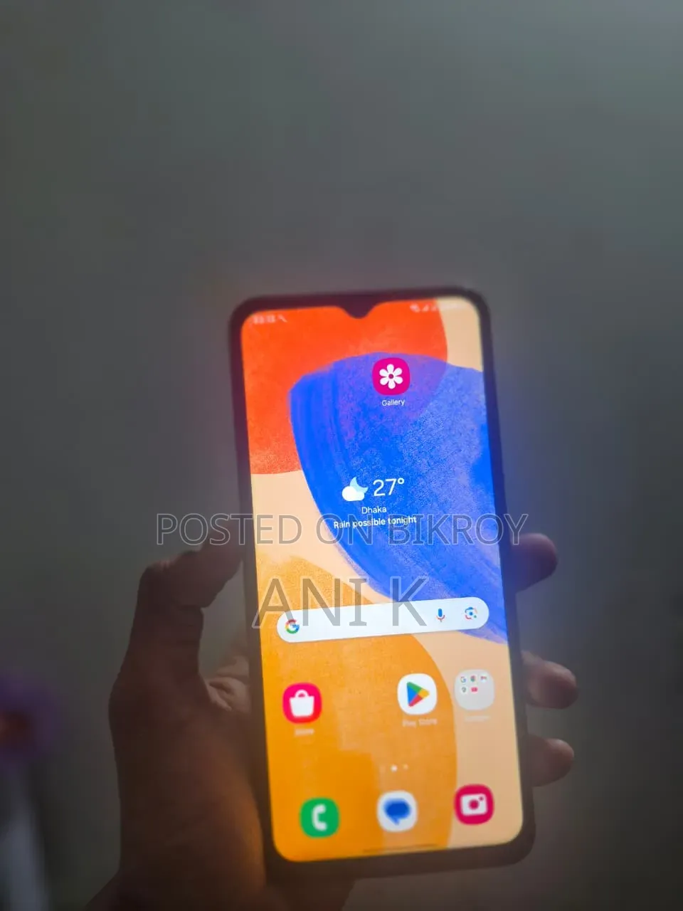 স্যামসাং গ্যালাক্সি এফ১৩ ১২৮ জিবি ব্রোঞ্জ