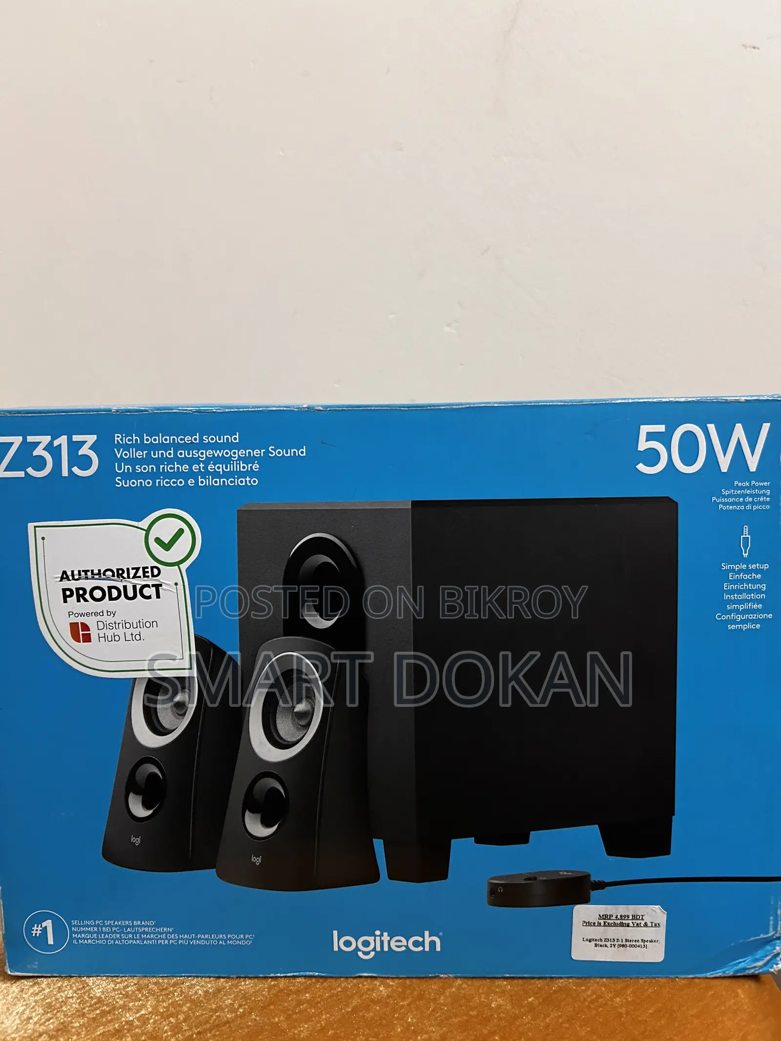 Logitech Z313 স্পিকার