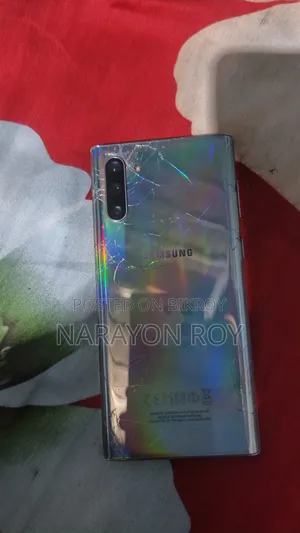 স্যামসাং গ্যালাক্সি নোট ১০ ৫জি ২৫৬ জিবি সিলভার