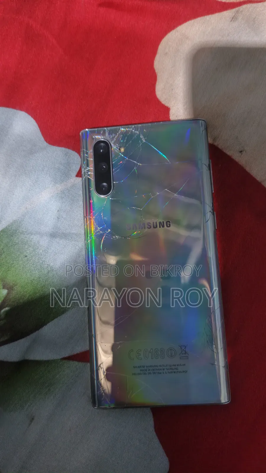 স্যামসাং গ্যালাক্সি নোট ১০ ৫জি ২৫৬ জিবি সিলভার
