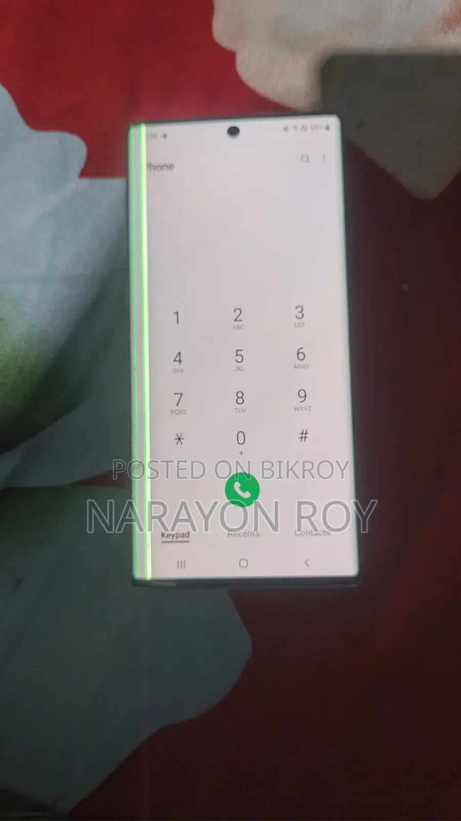 স্যামসাং গ্যালাক্সি নোট ১০ ৫জি ২৫৬ জিবি সিলভার