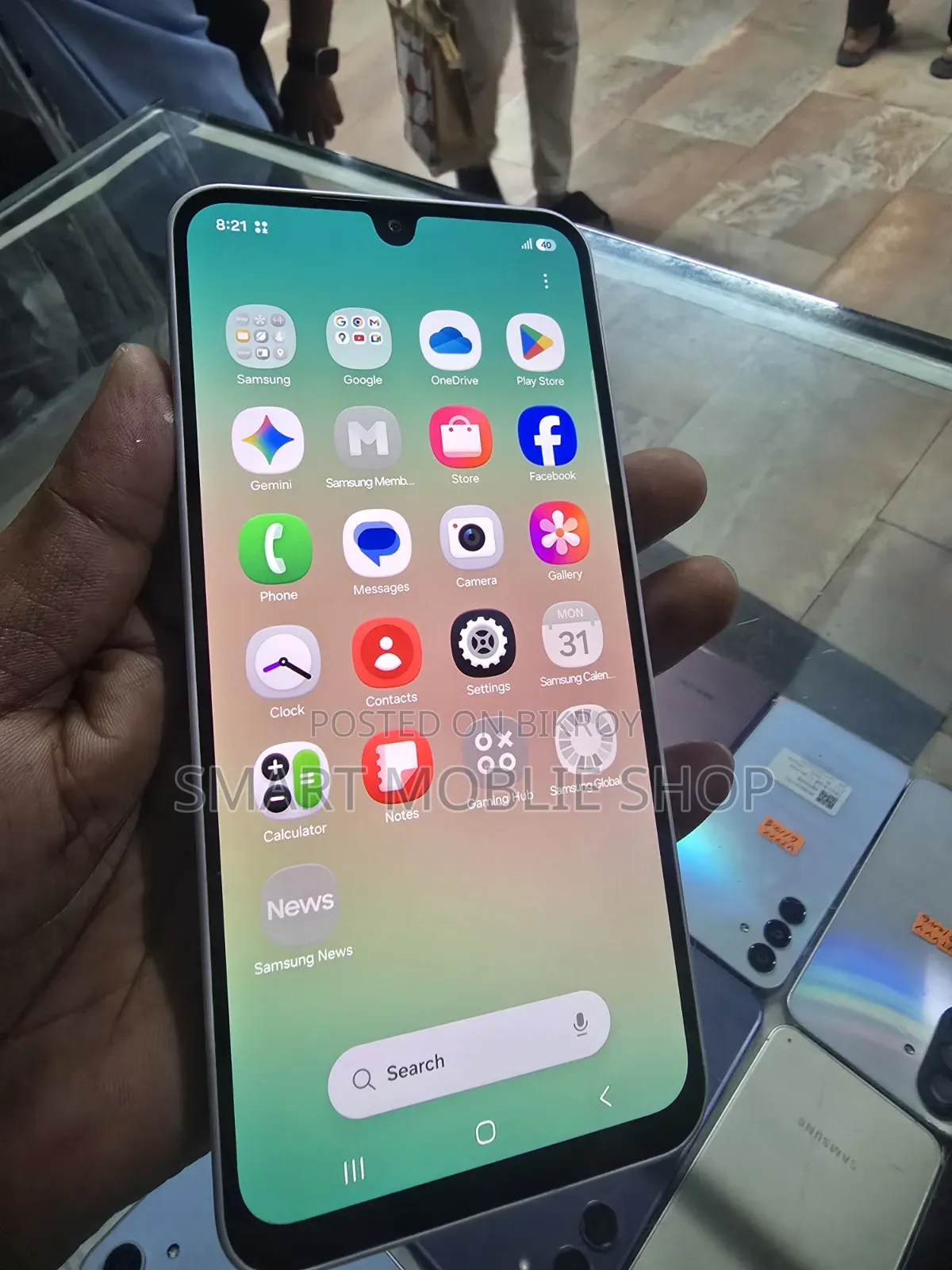 স্যামসাং গ্যালাক্সি এ২৬ ১২৮ জিবি সিলভার