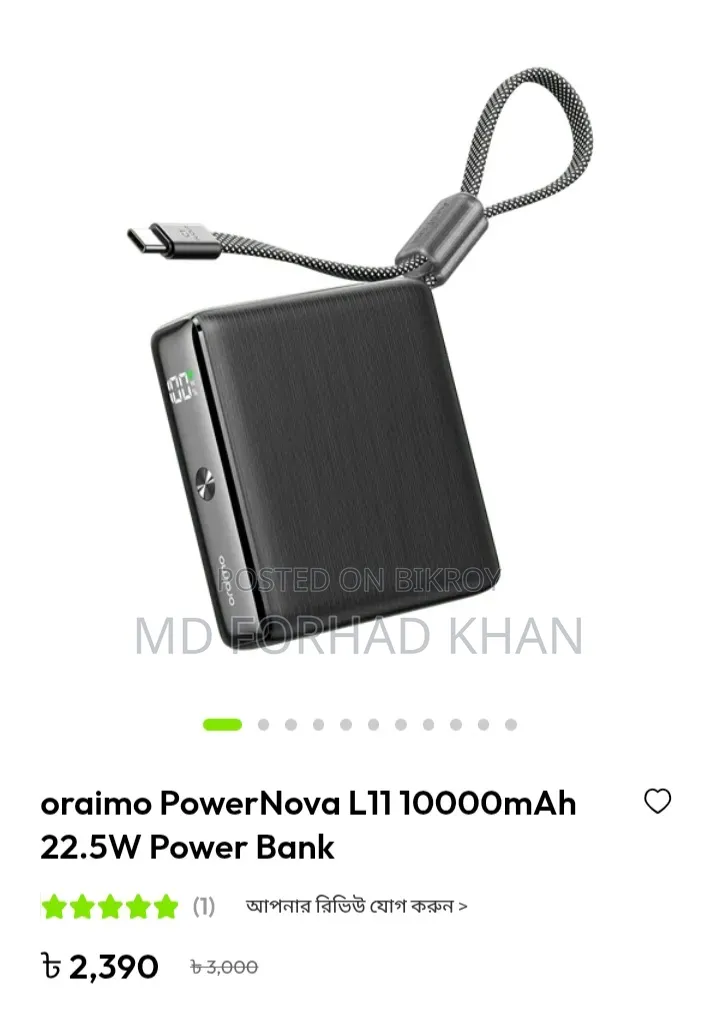 Oraimo PowerNova L11 10000mAh 22.5W Power Bank