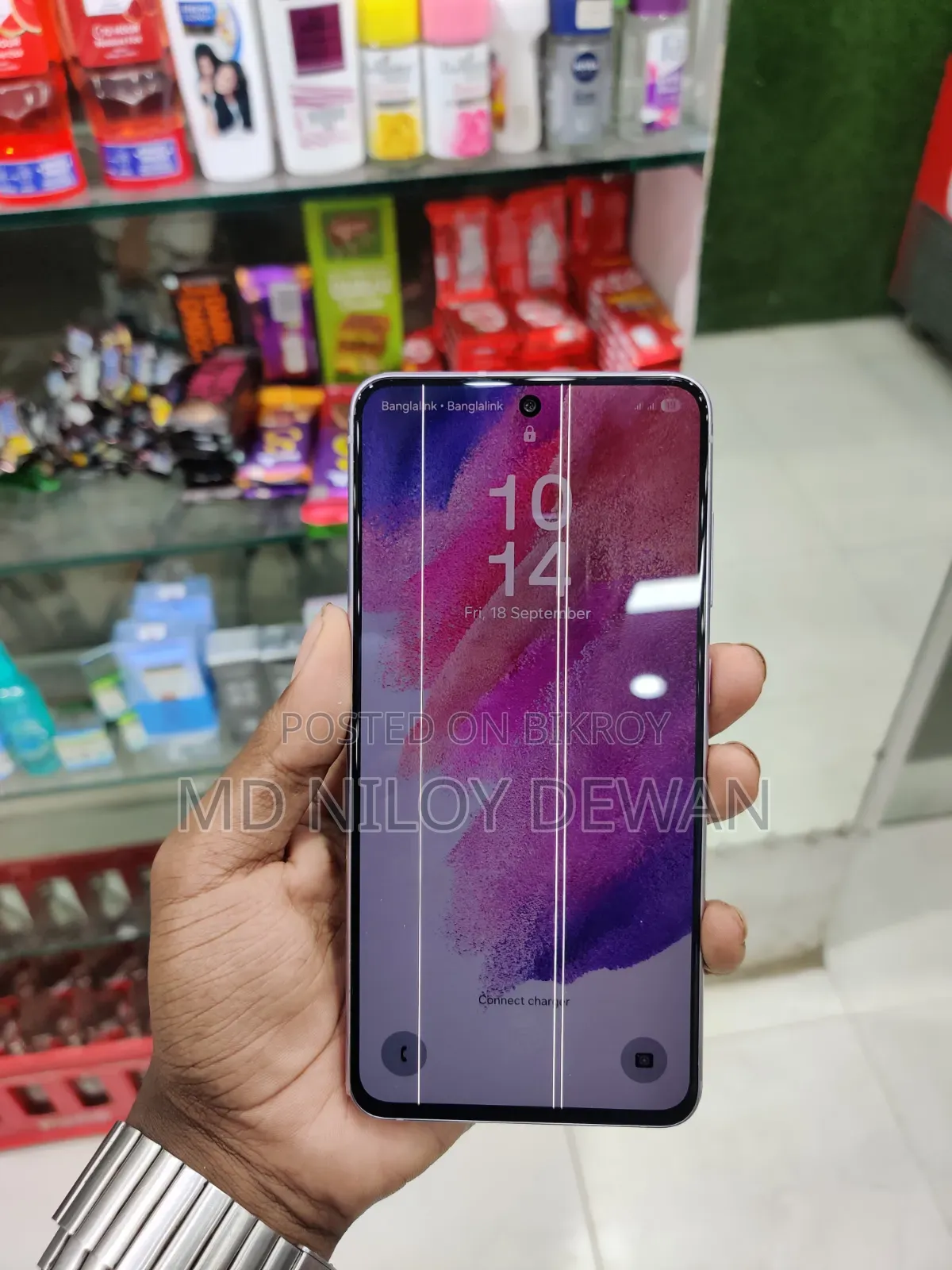 Samsung Galaxy S21 FE 5G 128 GB Blue