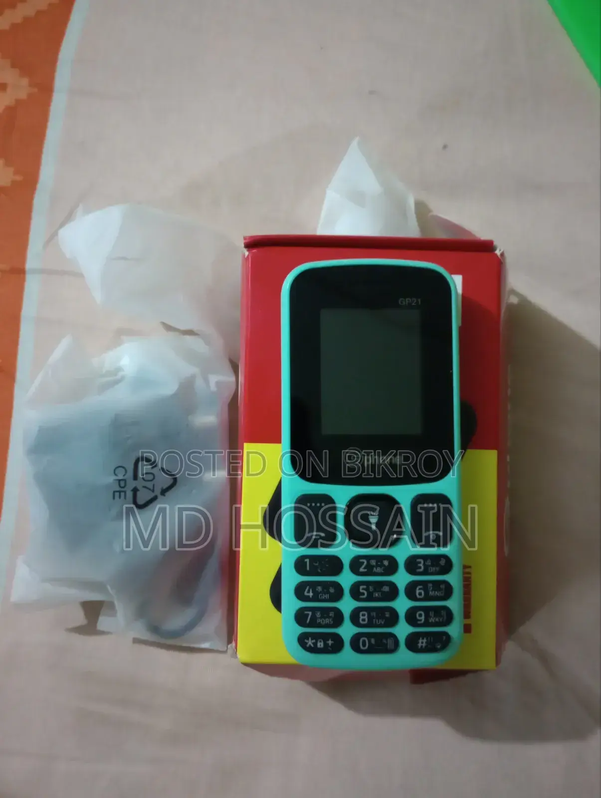 মোবাইল ফোন