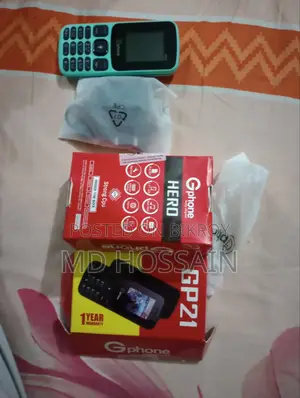 মোবাইল ফোন