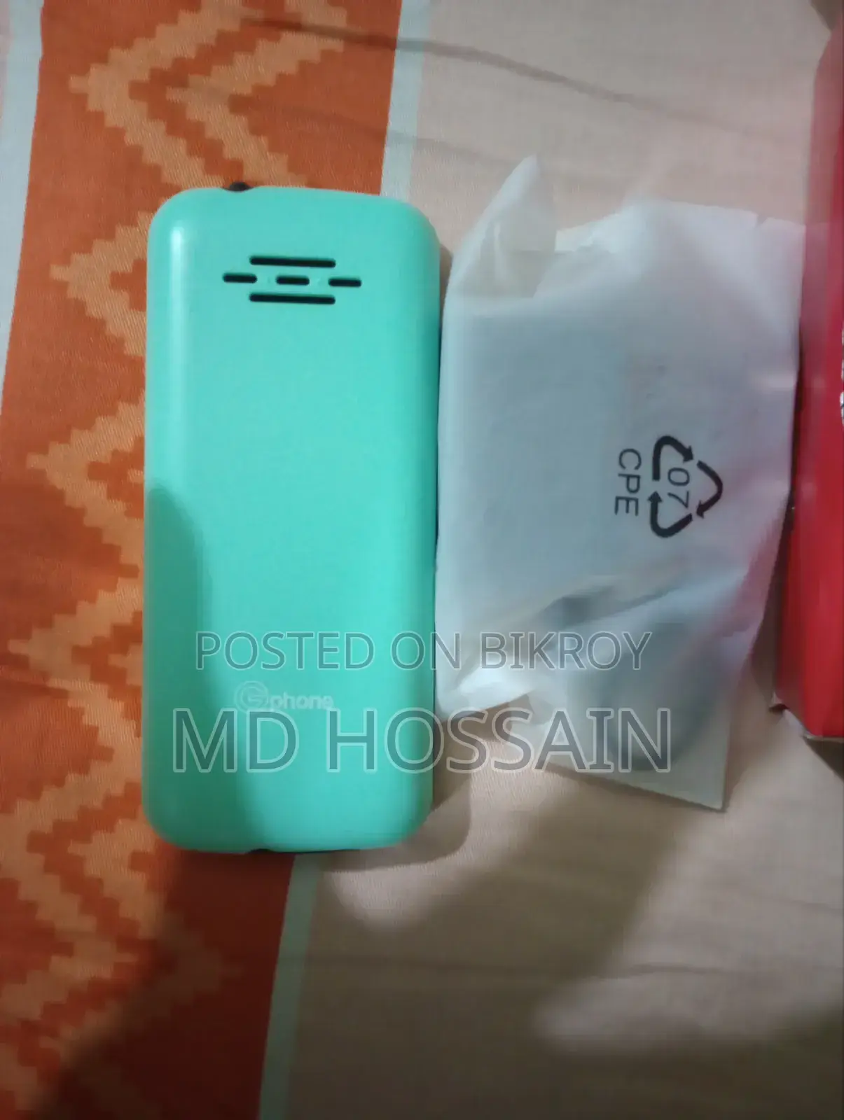 মোবাইল ফোন