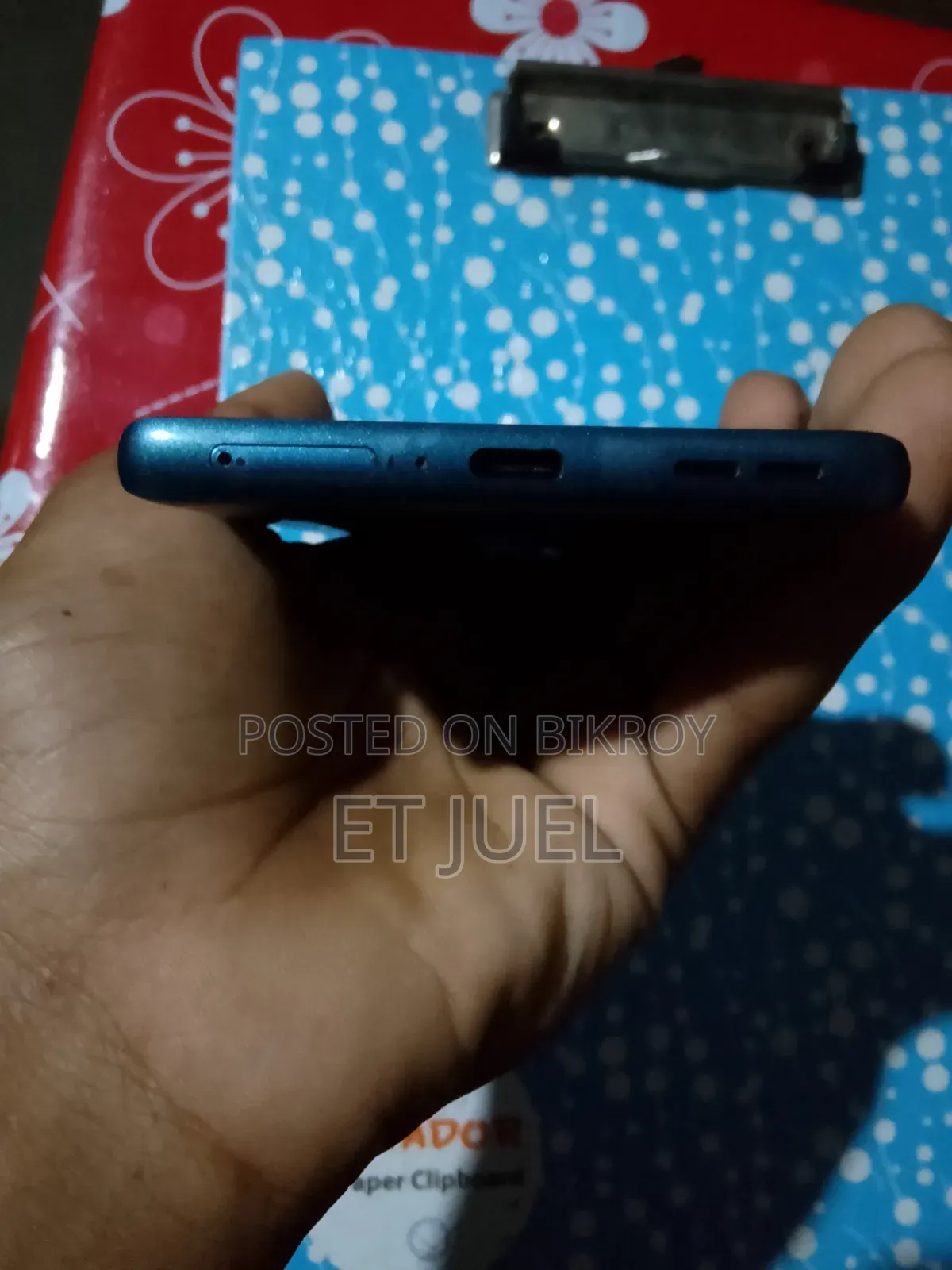 মটোরোলা এজ ৫০ ফিউশন ১২৮ জিবি