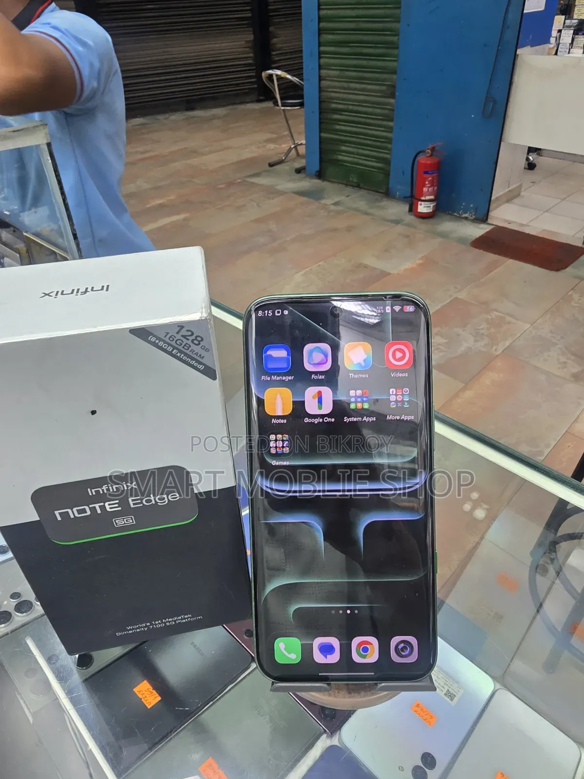 ইনফিনিক্স নোট এজ ১২৮ জিবি গ্রিন