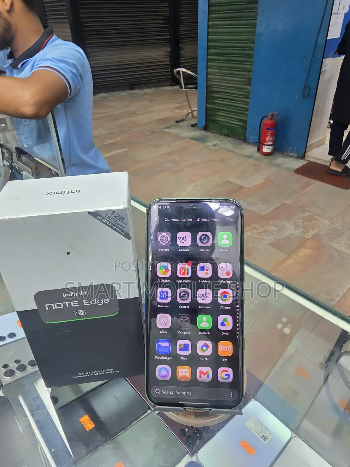ইনফিনিক্স নোট এজ ১২৮ জিবি গ্রিন