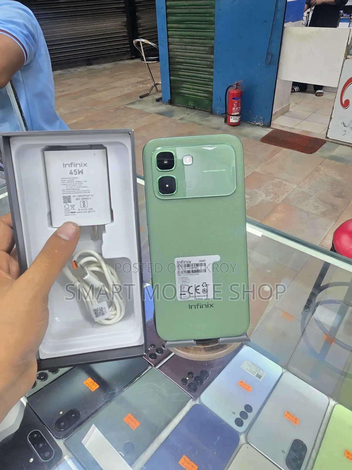 ইনফিনিক্স নোট এজ ১২৮ জিবি গ্রিন