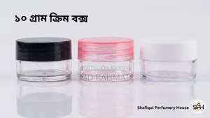 Cream Box and Lip Balm Box