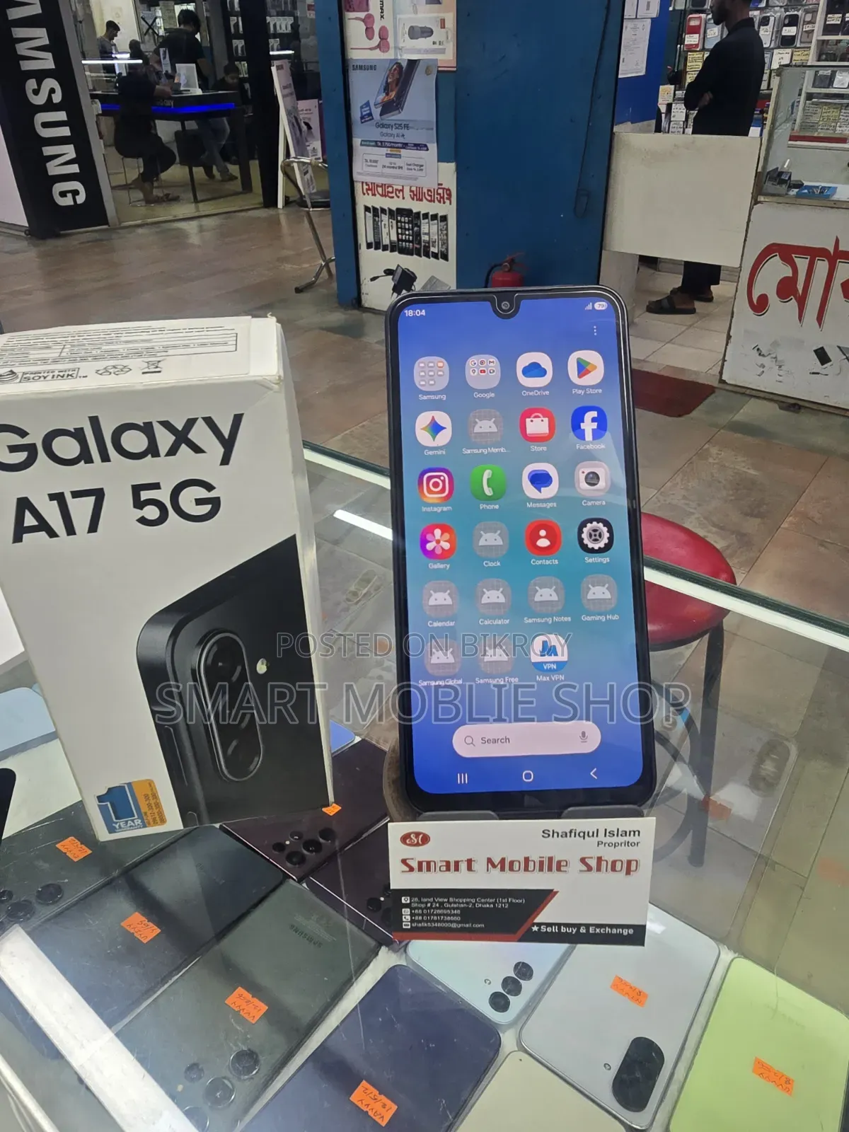 Samsung Galaxy A17 5G 128 GB Black
