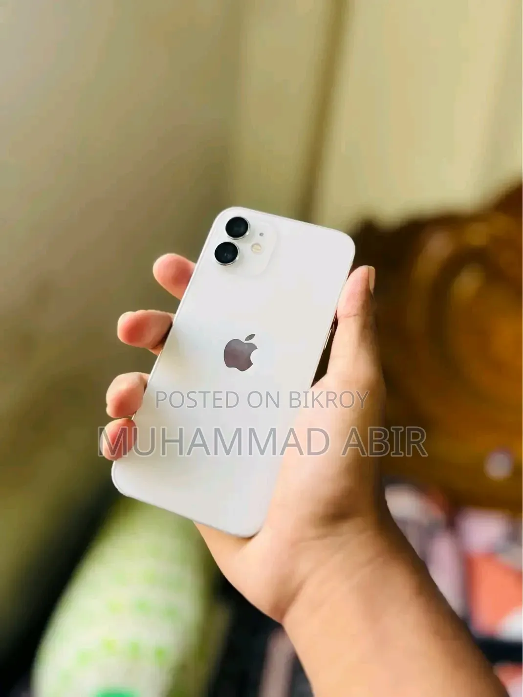 অ্যাপল আইফোন ১১ ১২৮ জিবি হোয়াইট