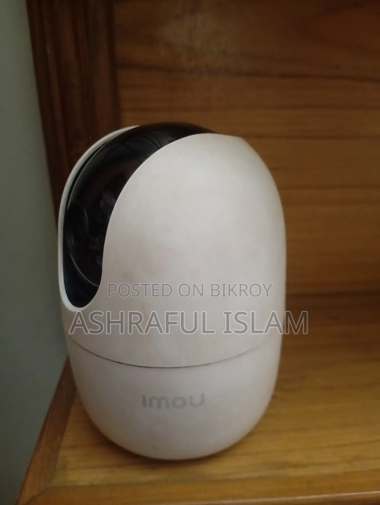 ইমু ক্যামেরা