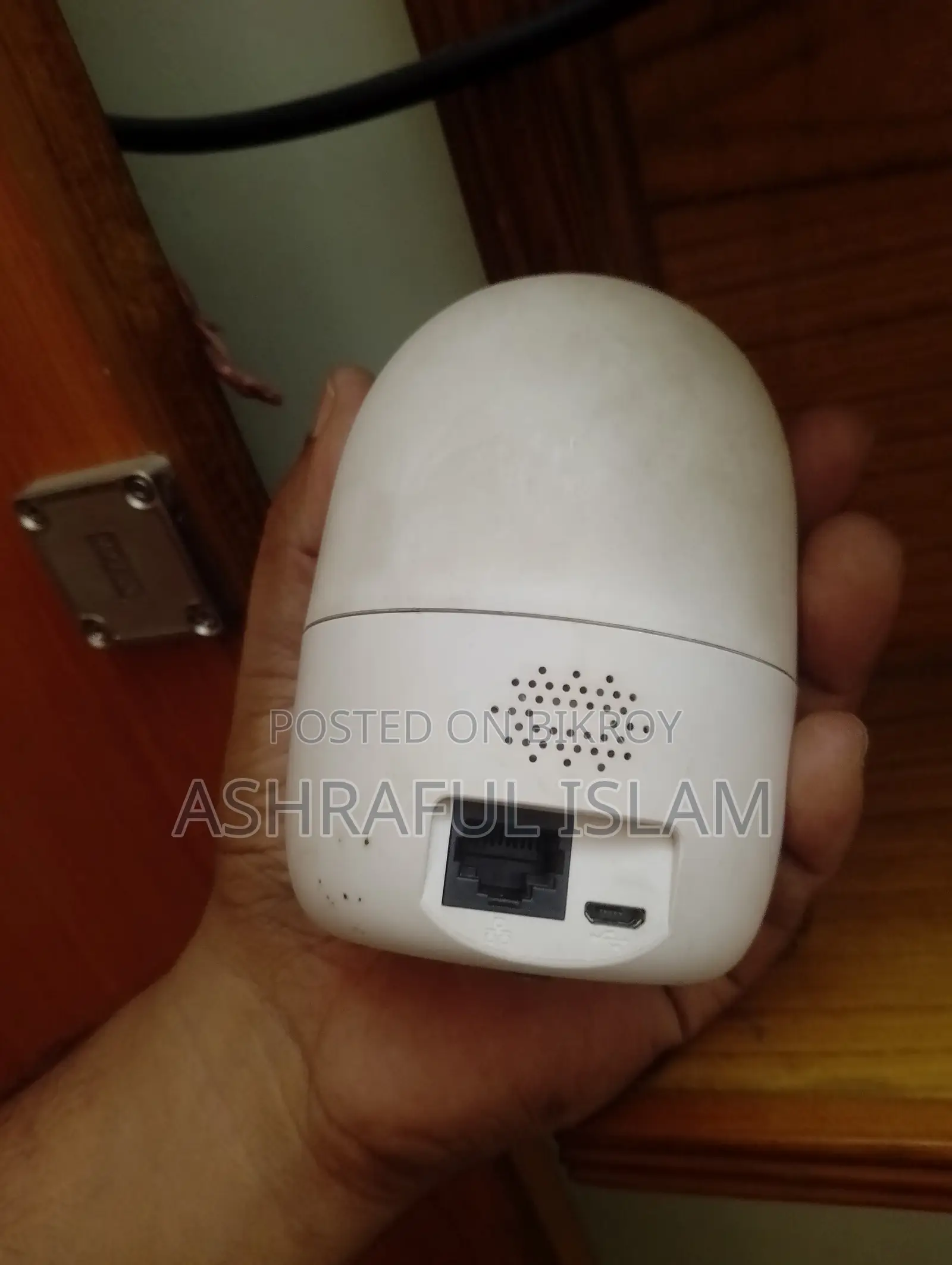 ইমু ক্যামেরা