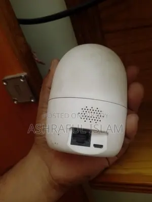 ইমু ক্যামেরা