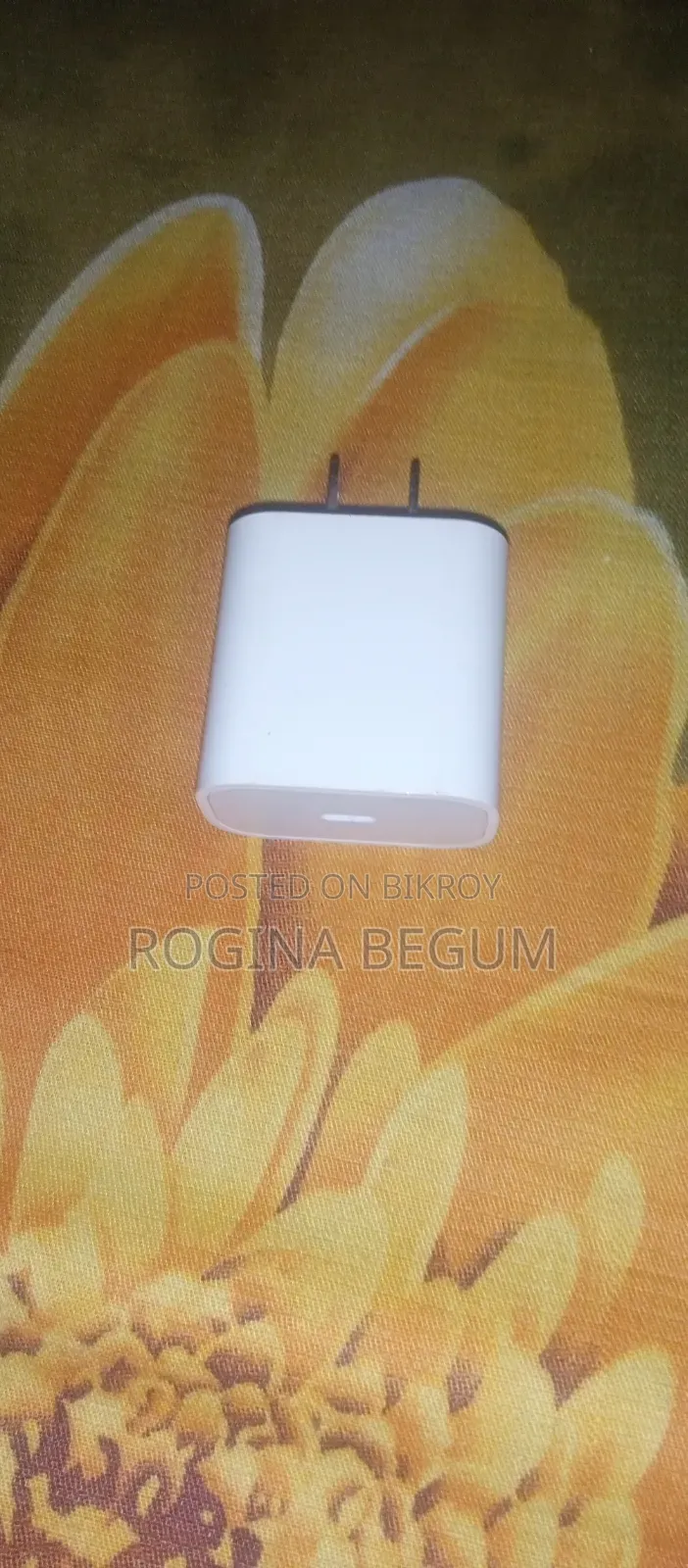 আইফোনের জন্য অ্যাডাপ্টার