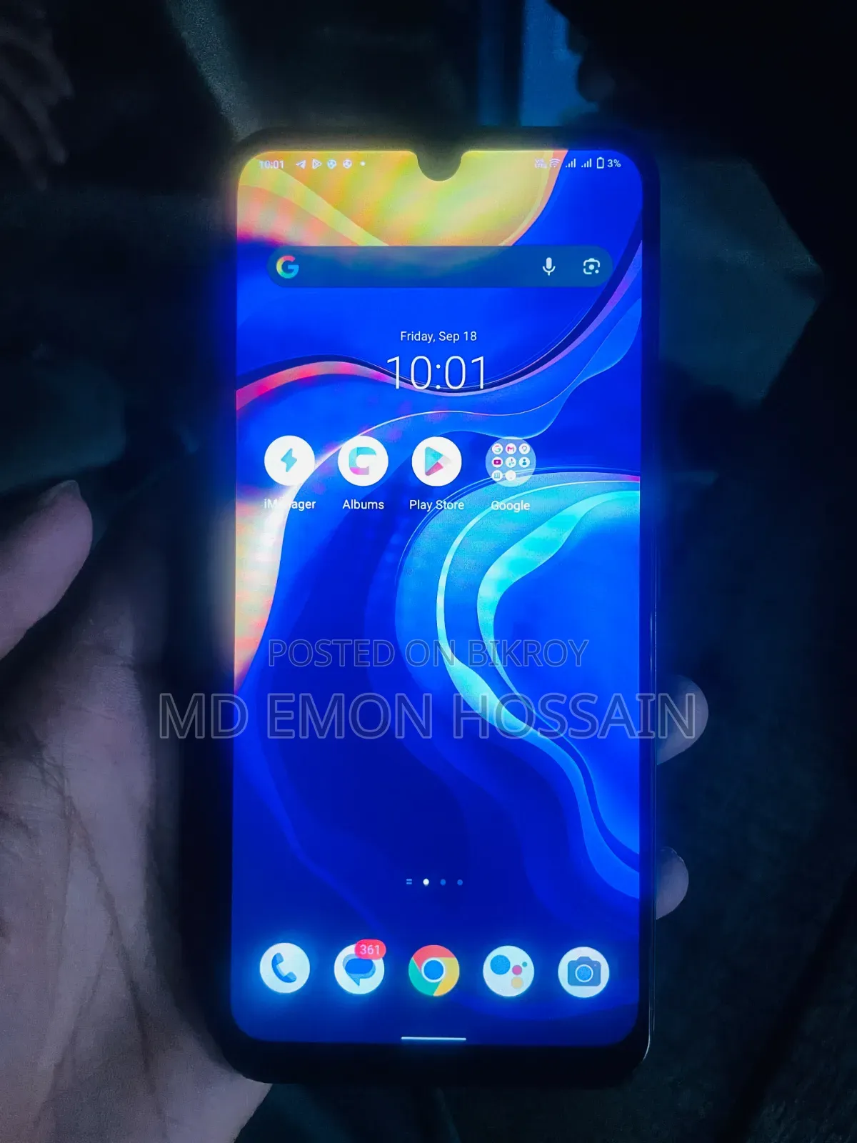 Vivo V20 SE 128 GB Blue