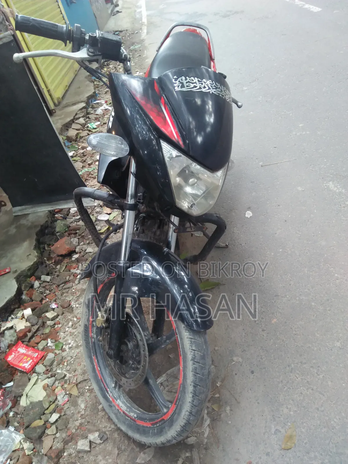 হিরো গ্ল্যামার ২০১২ ব্ল্যাক