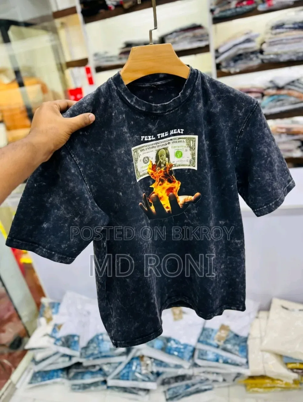 প্রিমিয়াম টেরি কটন টি-শার্ট