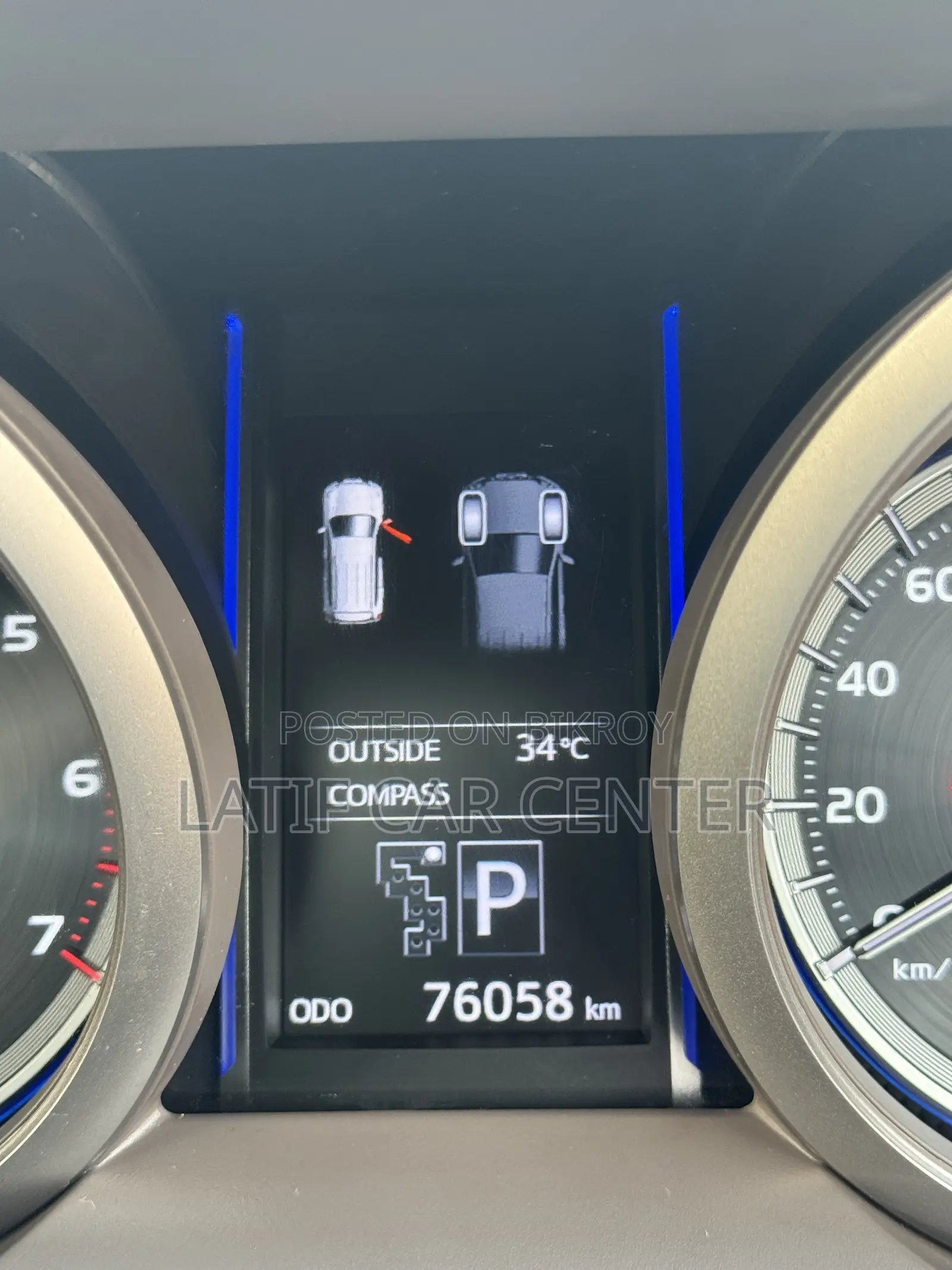 Toyota Land Cruiser Prado 2.7 VVT-i 2014 Pearl