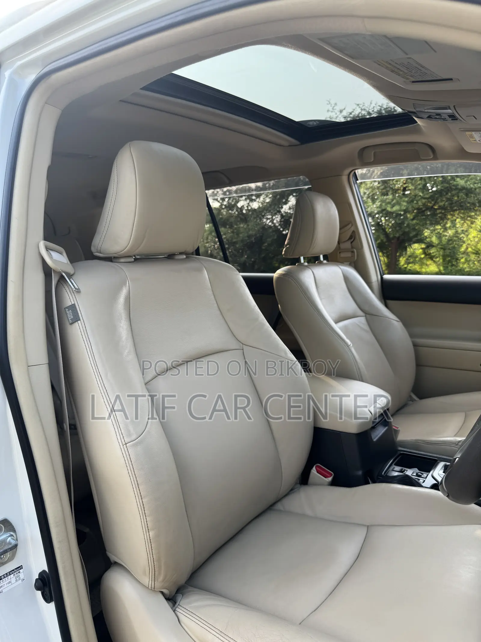 Toyota Land Cruiser Prado 2.7 VVT-i 2014 Pearl