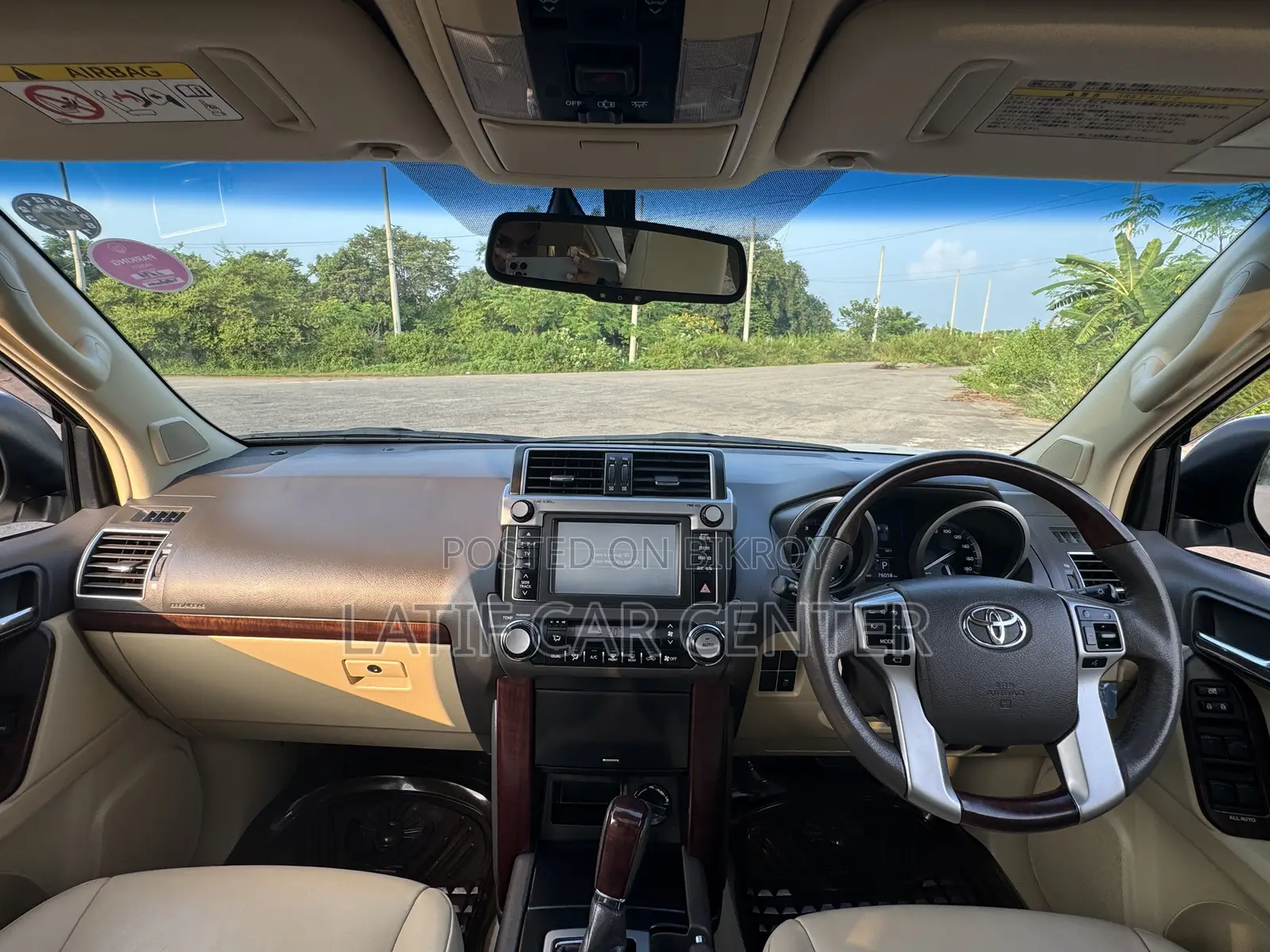 Toyota Land Cruiser Prado 2.7 VVT-i 2014 Pearl