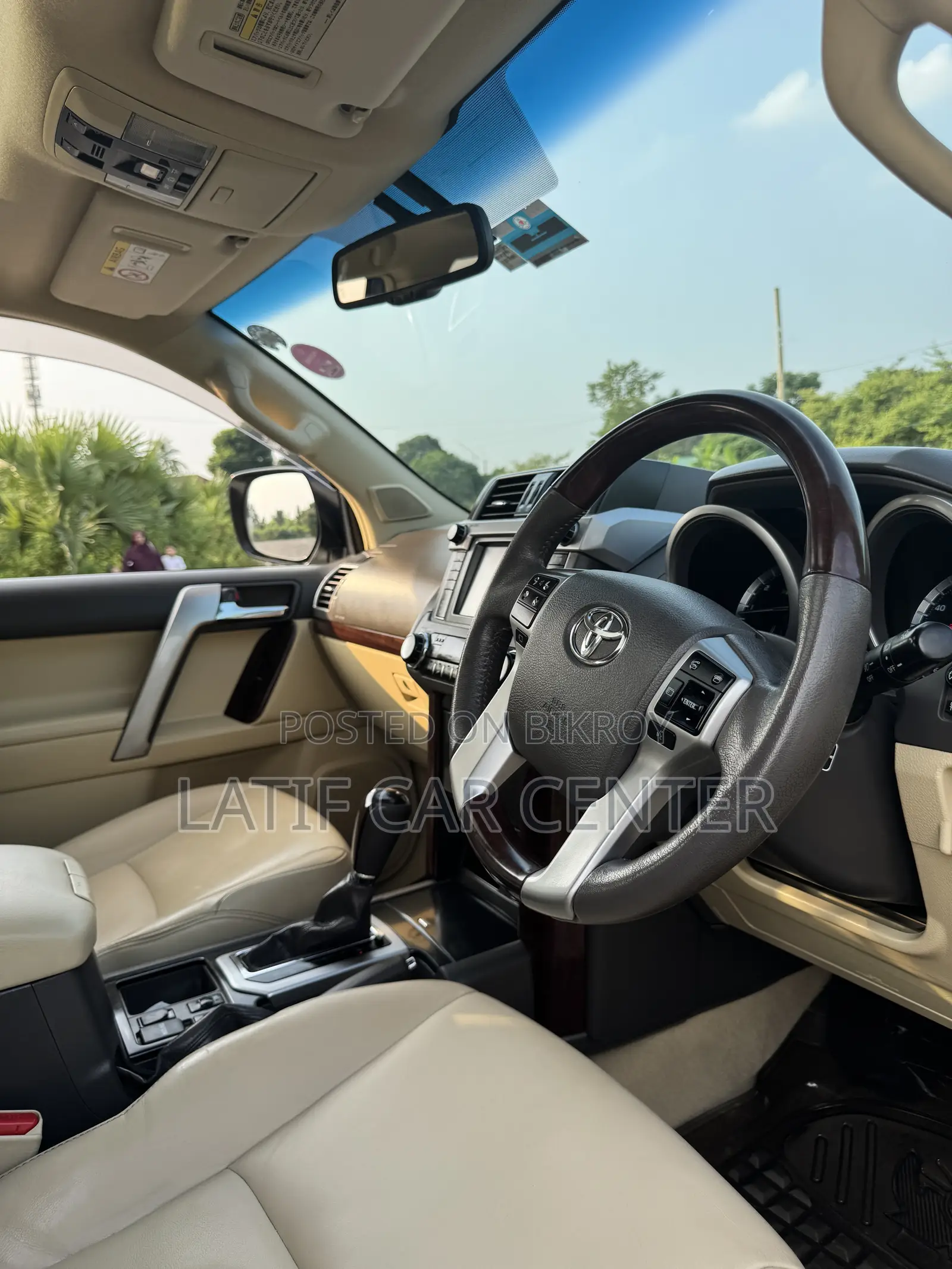 Toyota Land Cruiser Prado 2.7 VVT-i 2014 Pearl