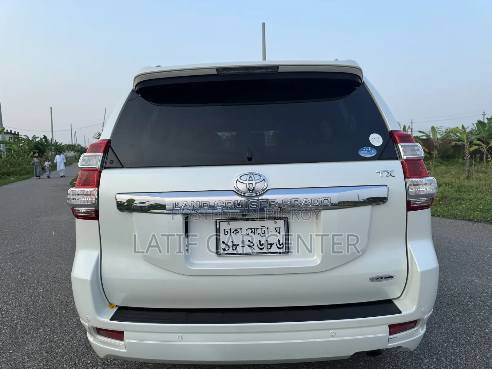 Toyota Land Cruiser Prado 2.7 VVT-i 2014 Pearl