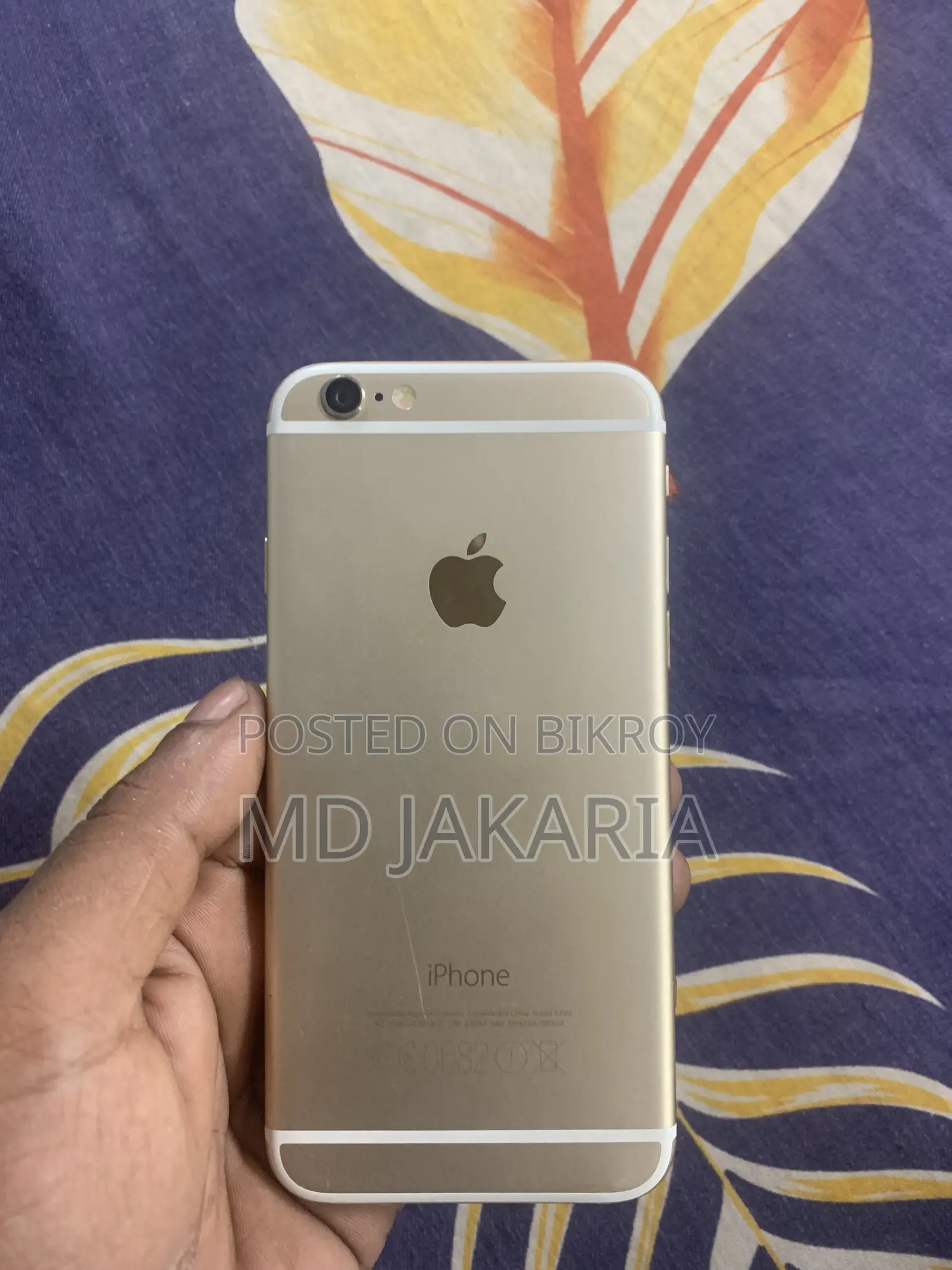 অ্যাপল আইফোন ৬এস ৩২ জিবি রোজ গোল্ড