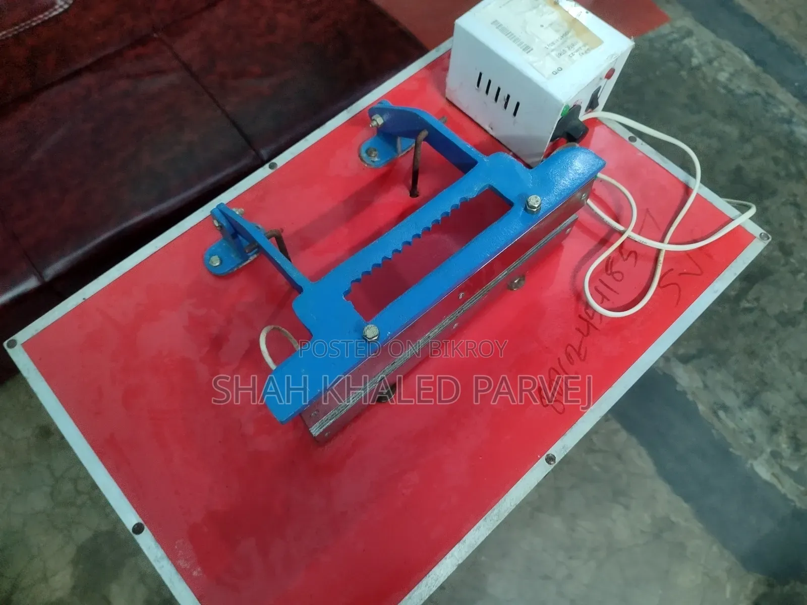 পলি হিট মেশিন