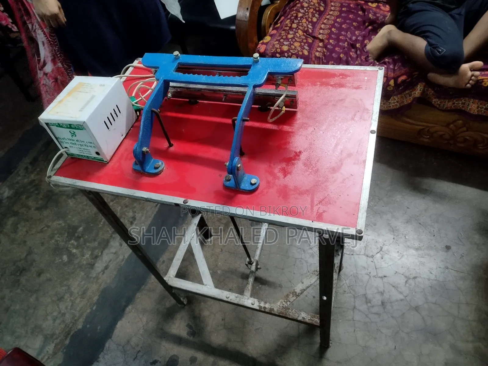 পলি হিট মেশিন