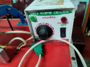পলি হিট মেশিন