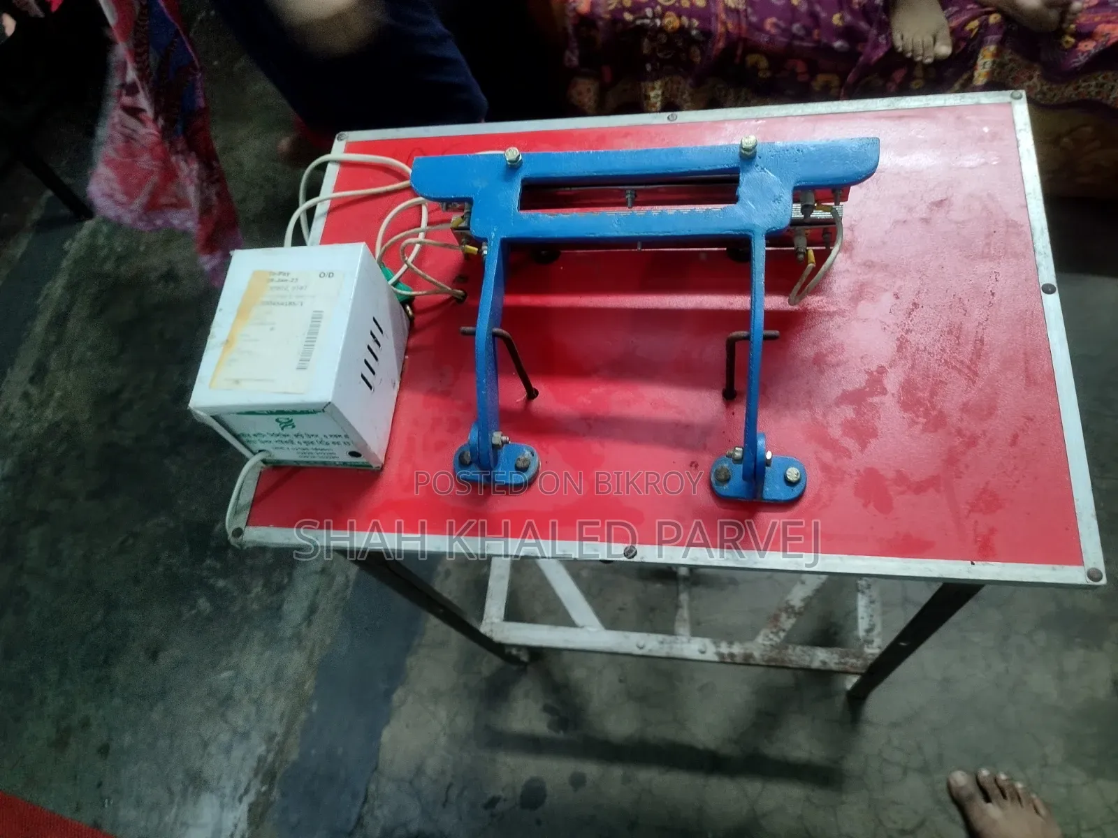 পলি হিট মেশিন