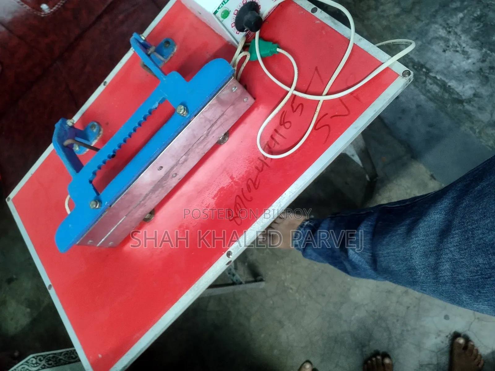 পলি হিট মেশিন