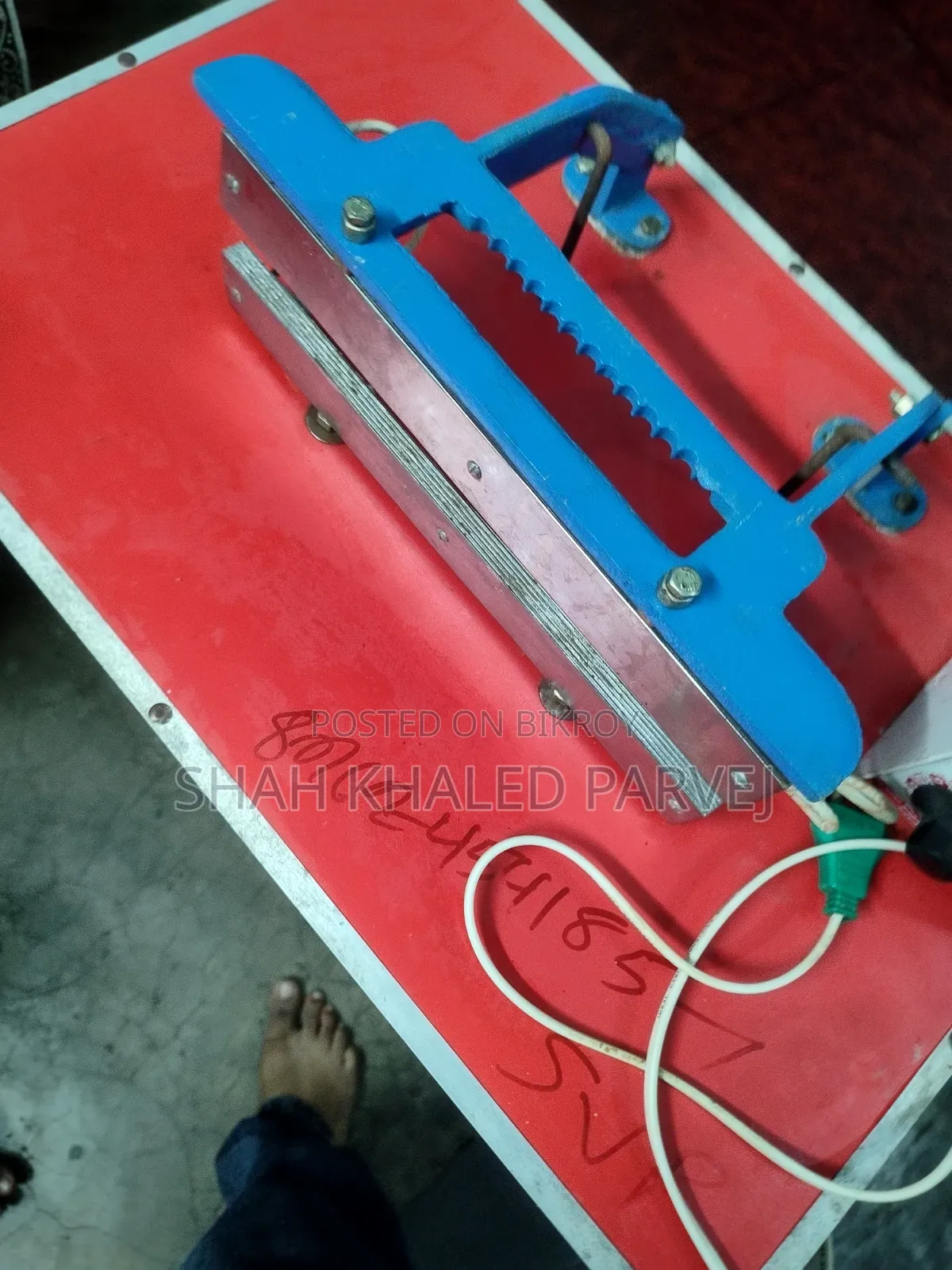 পলি হিট মেশিন