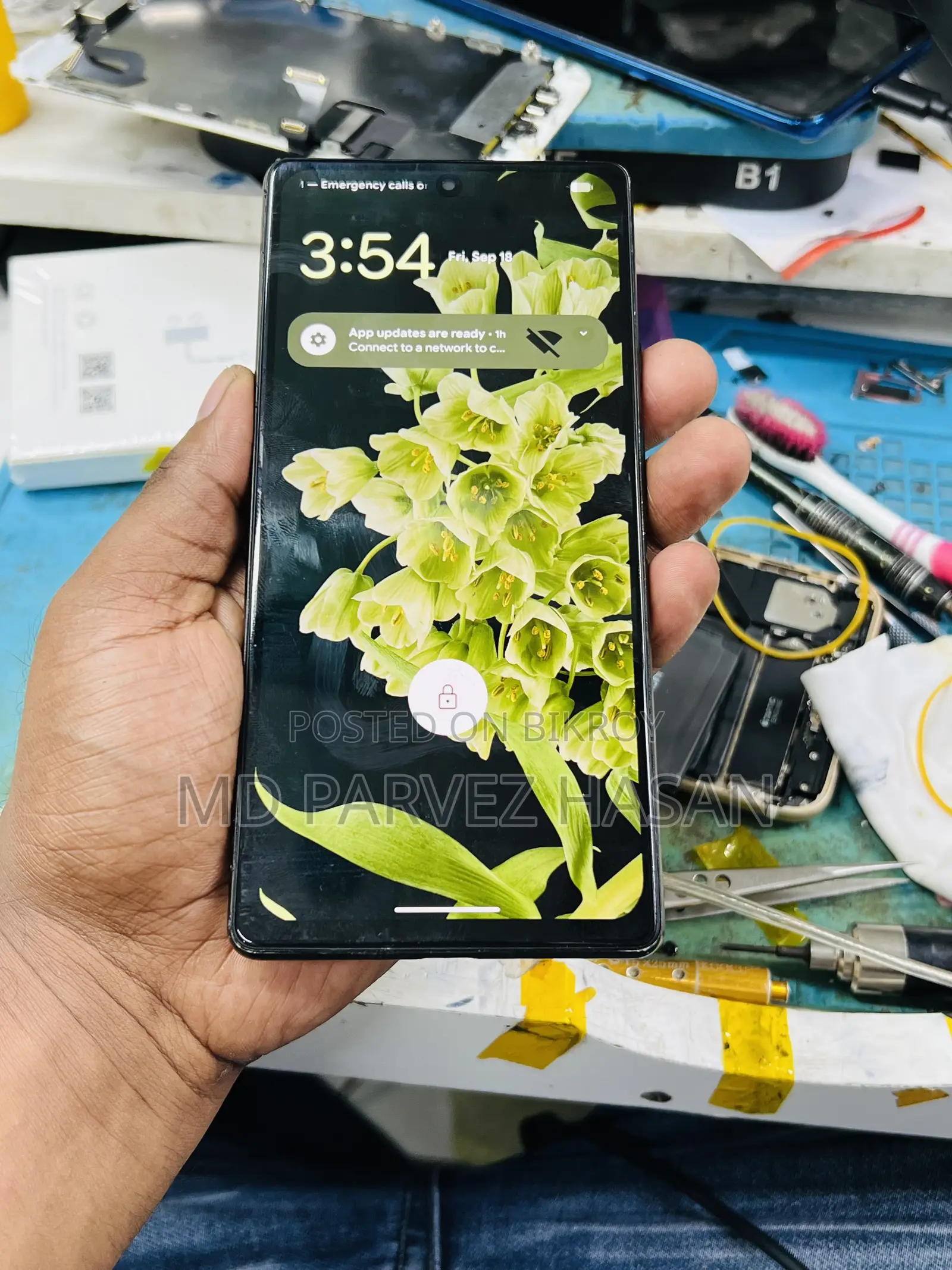 ইএল ১২৮ জিবি ব্ল্যাক